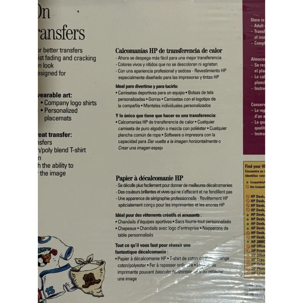 (2) Packs - Sealed HP Iron-On Inkjet T-Shirt Transfers- 10 sheets per Pack NEW